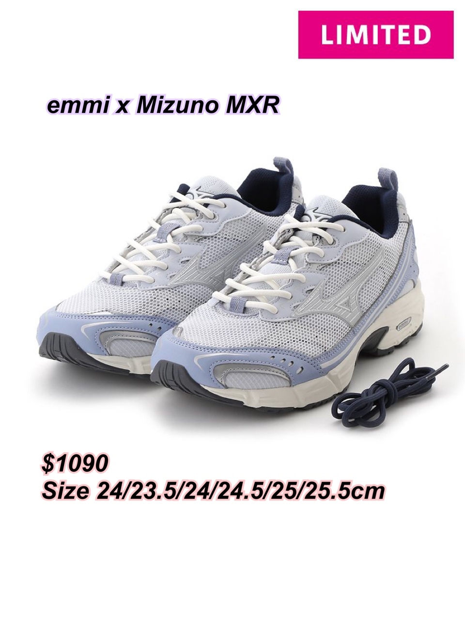 260506 emmi x Mizuno MXR 波鞋