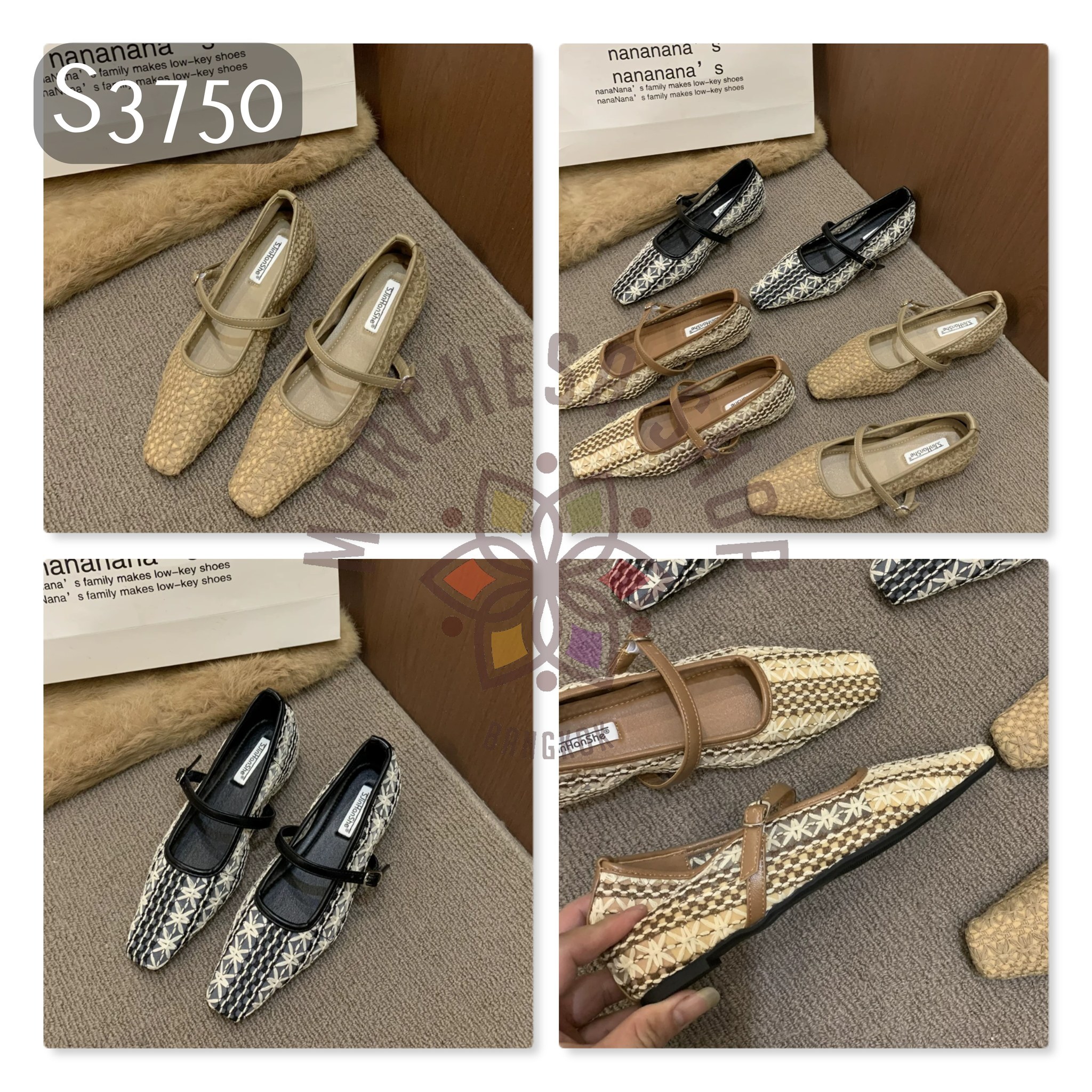 S3750 - 牛皮麻布面編織方頭平底鞋