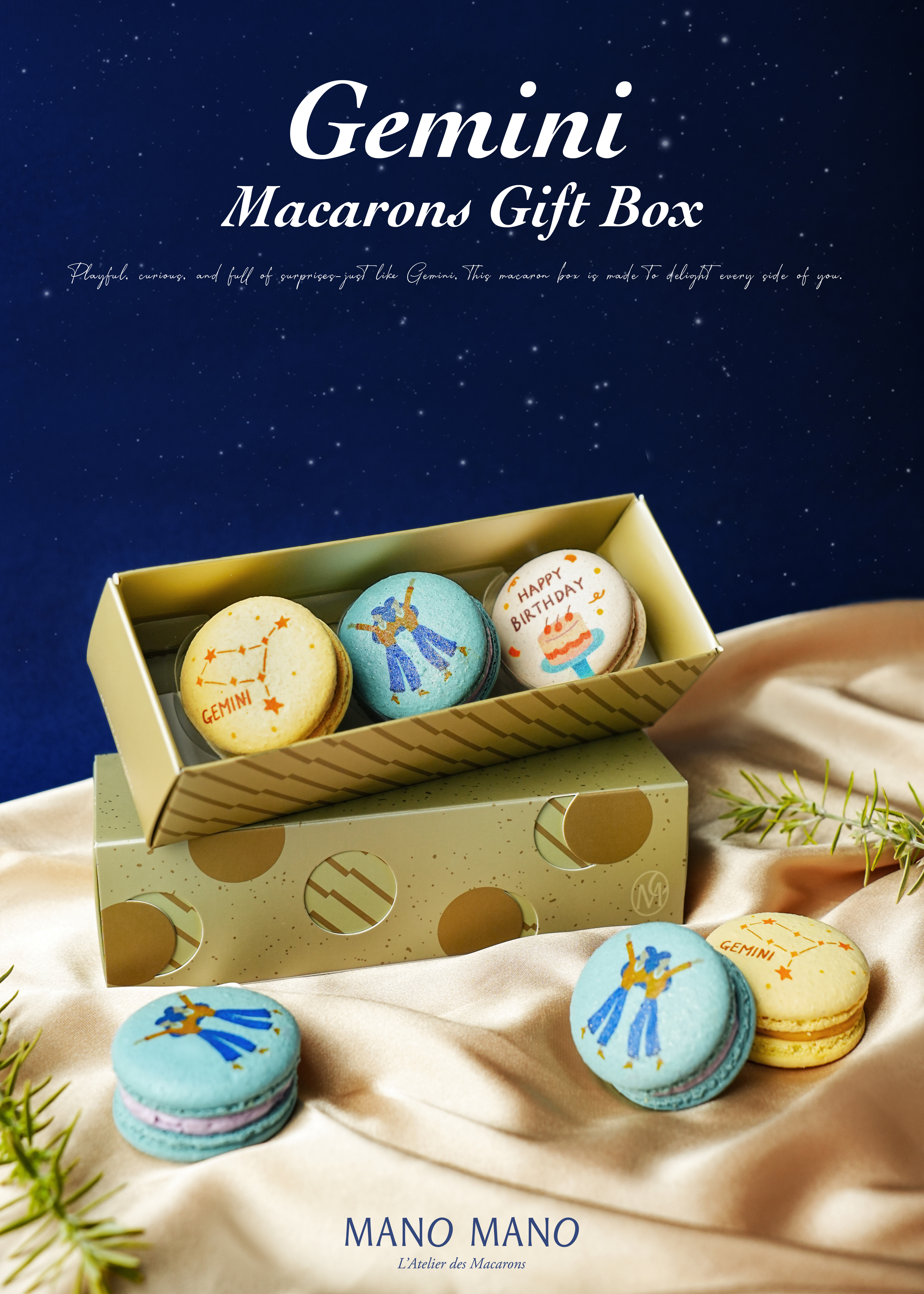 【雙子座專屬】MANO MANO 獨家設計款馬卡龍禮盒｜3入