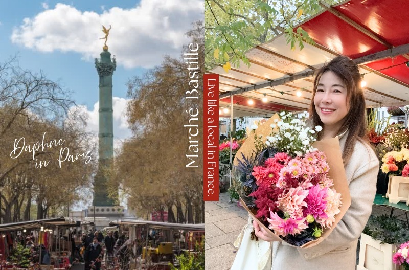 巴士底市集｜巴黎市集｜巴黎自助行｜巴黎巴士底｜巴黎旅遊｜paris travel｜巴黎 01