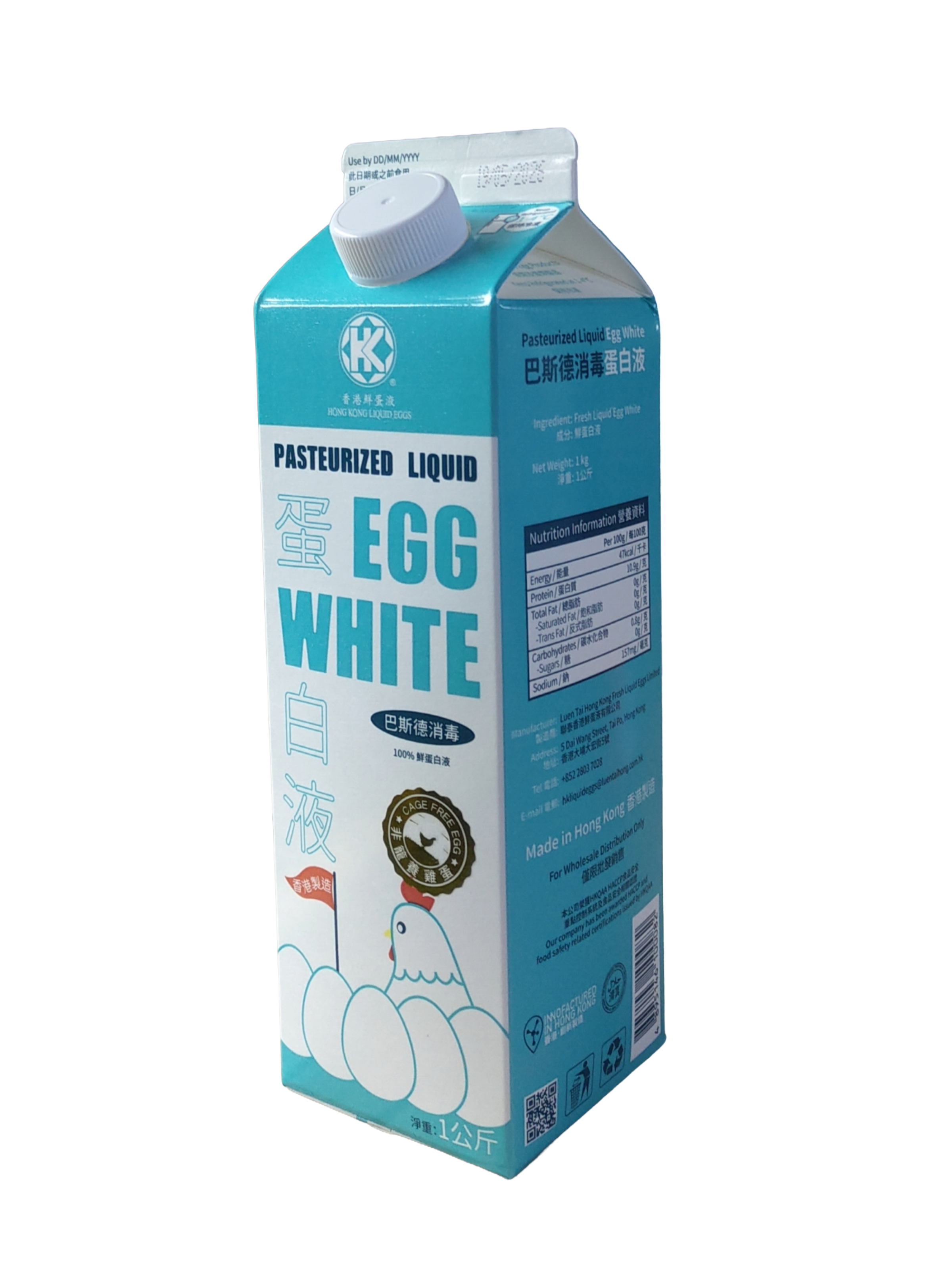 香港聯泰行消毒非籠養蛋白液   (1箱12支起) Cage-free Pasteurized Liquid Egg White 1000毫升/支   (冷凍 0-4 ℃)