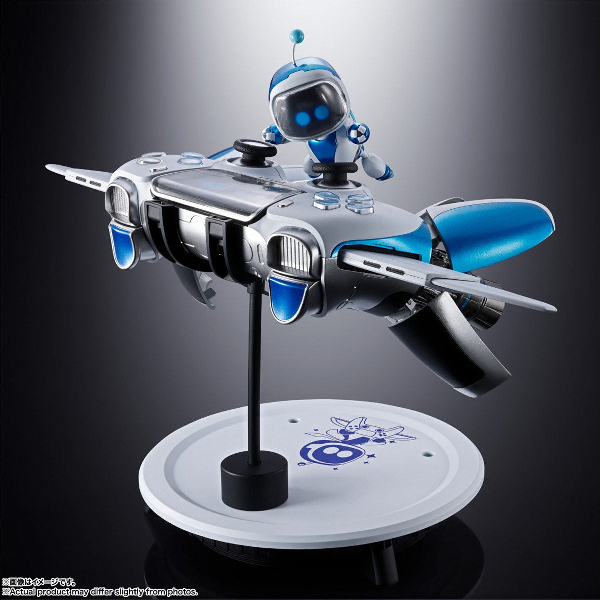 [超合金] 宇宙機器人 & DUAL SPEEDER