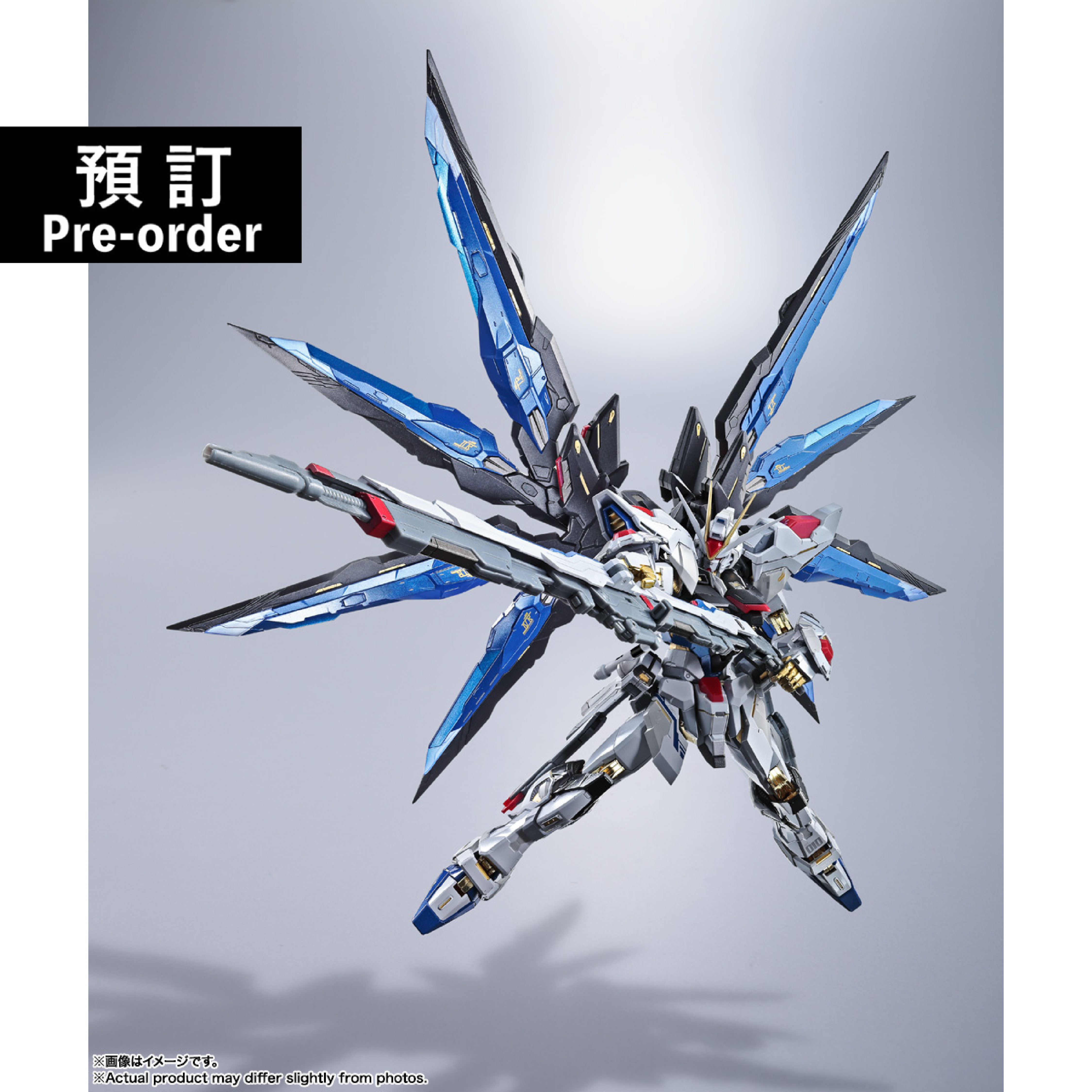 【Preorder】METAL BUILD STRIKE FREEDOM GUNDAM