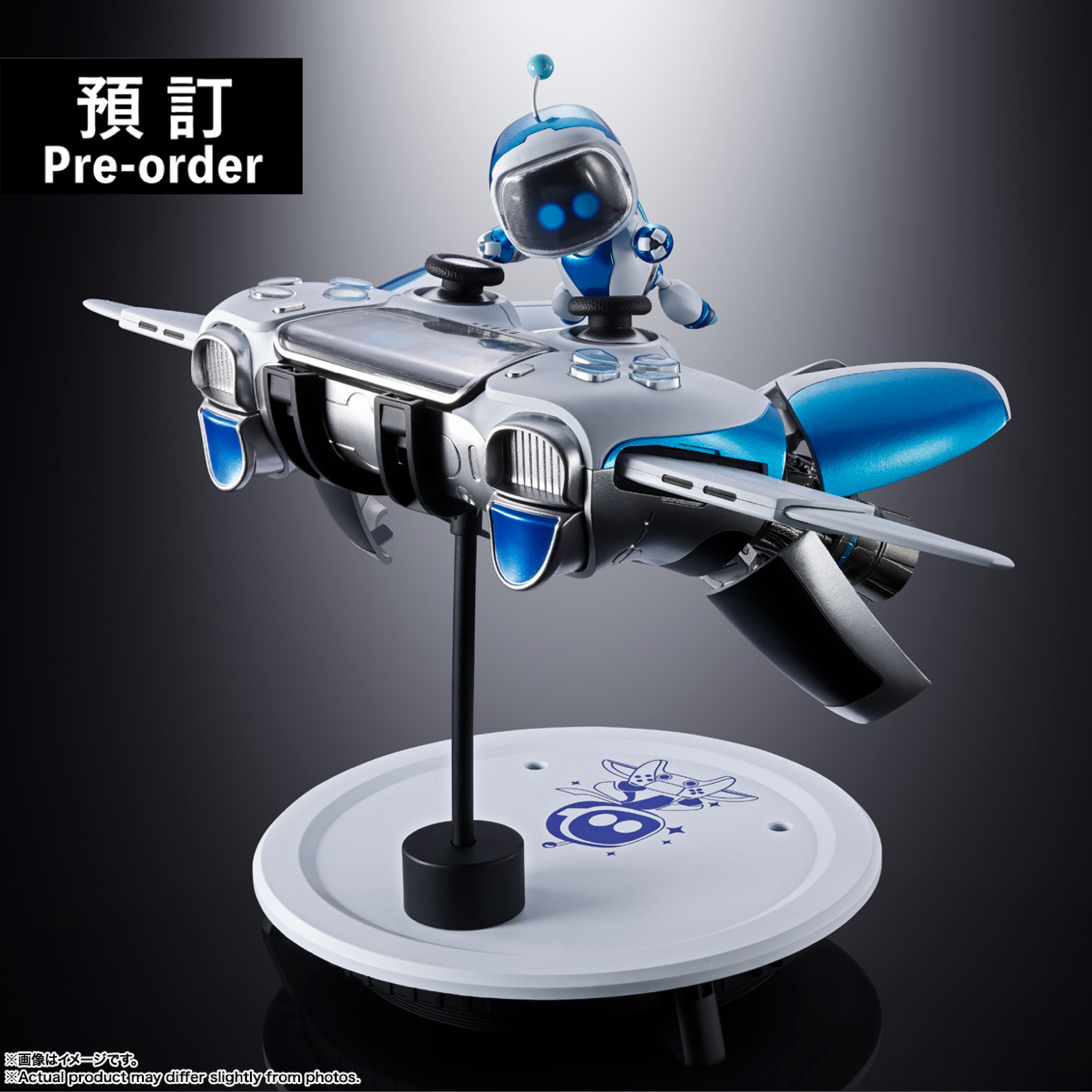 【Preorder】CHOGOKIN ASTRO BOT ＆ DUAL SPEEDER