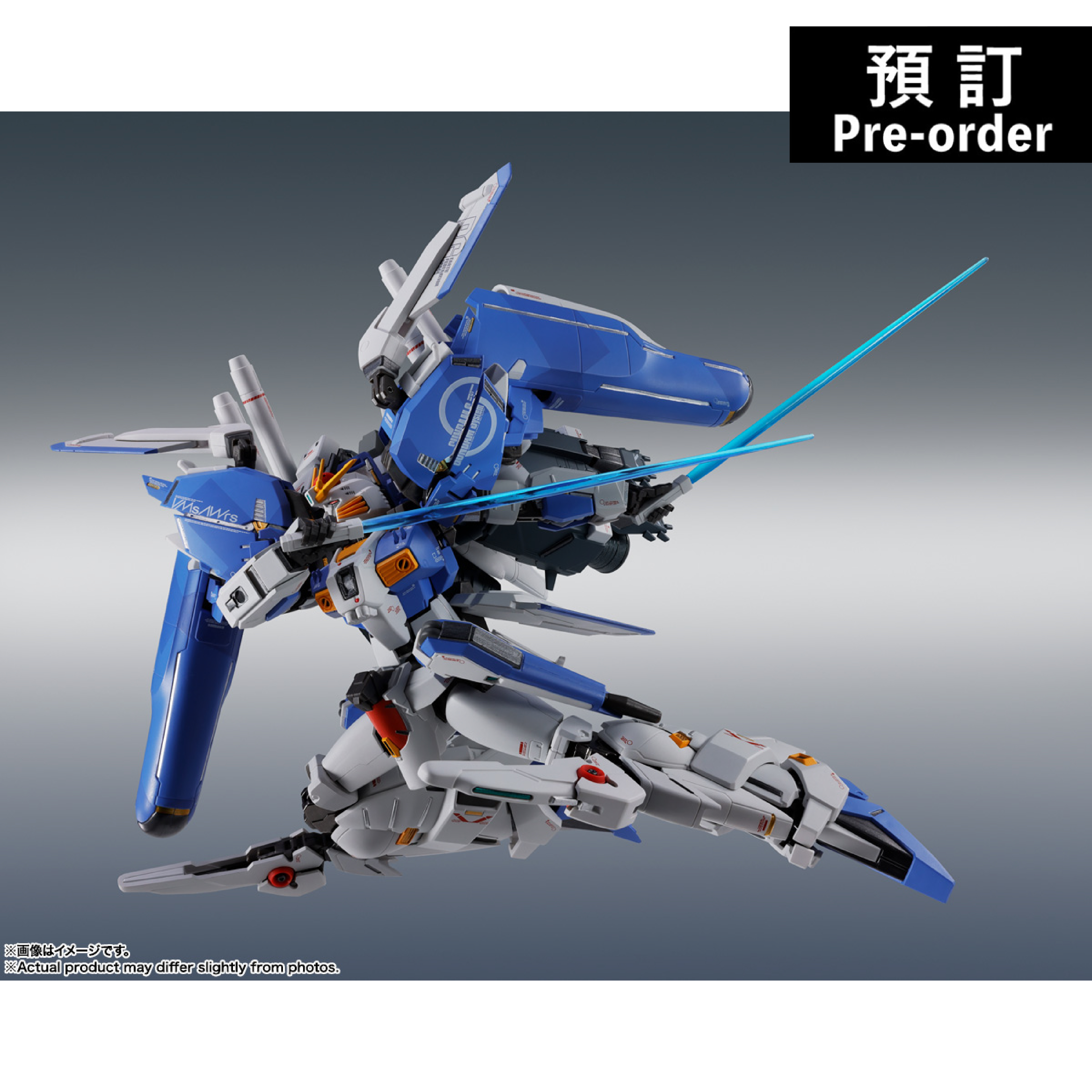 【Preorder】METAL ROBOT SPIRITS(Ka signature)  Ex-S GUNDAM