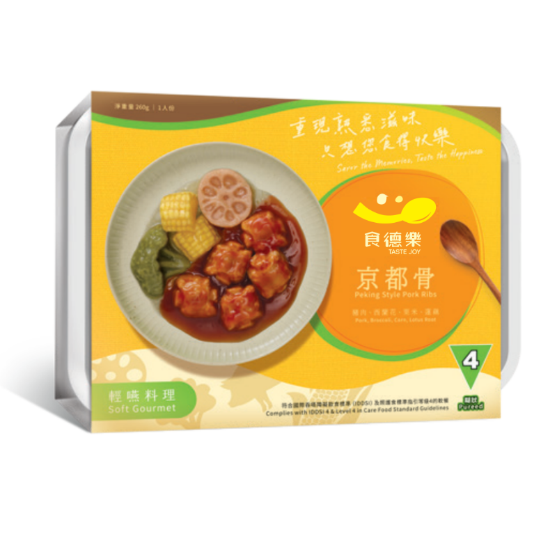 【食德樂】京都骨 輕嚥料理 (IDDSI等級4) 糊狀 大家樂軟餐 [🎉滿5盒或以上享85折]