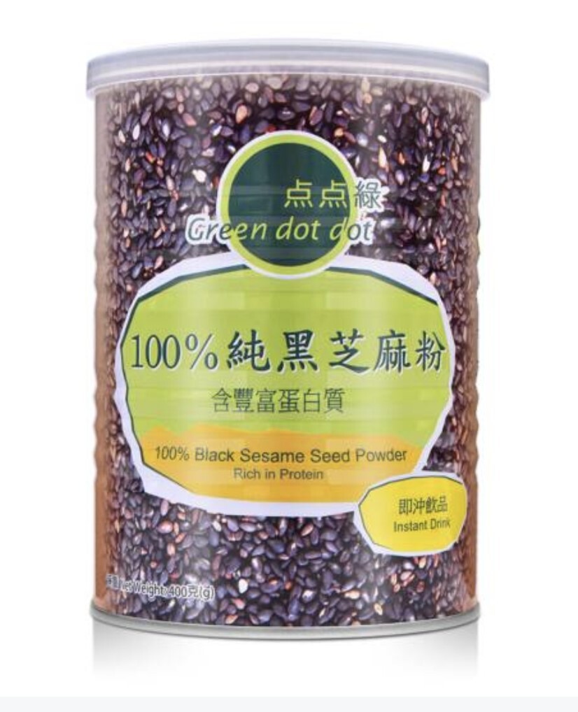 O1: 點點綠 - 100%純黑芝麻粉 (400克)