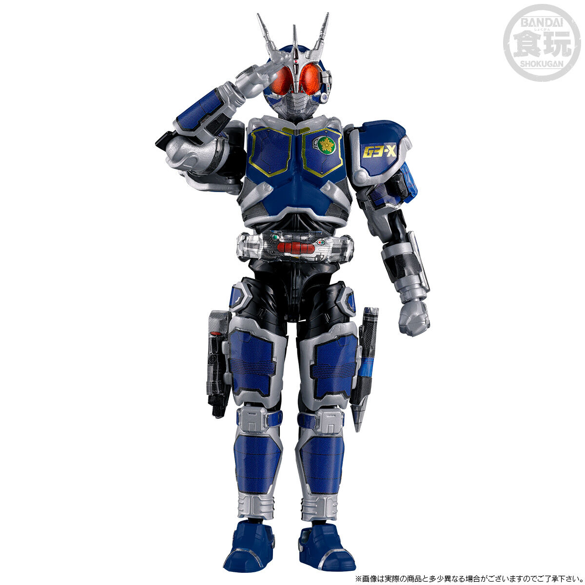 [預訂] Bandai [魂SHOP限定] 裝動幪面超人 編年史 G7 & G3-X套裝