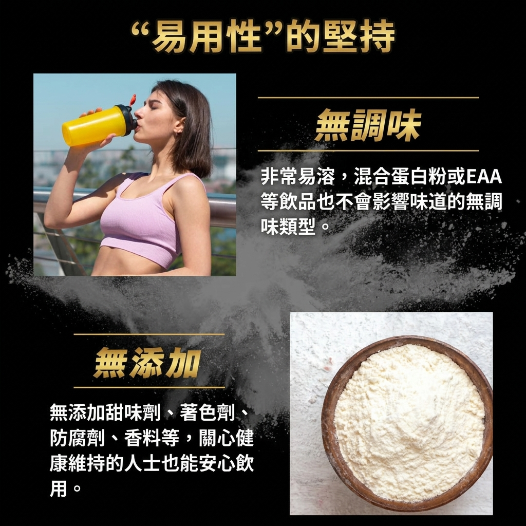 未使用◎AIVEL STEAM PACK 300g 平成美健 NMN 20400