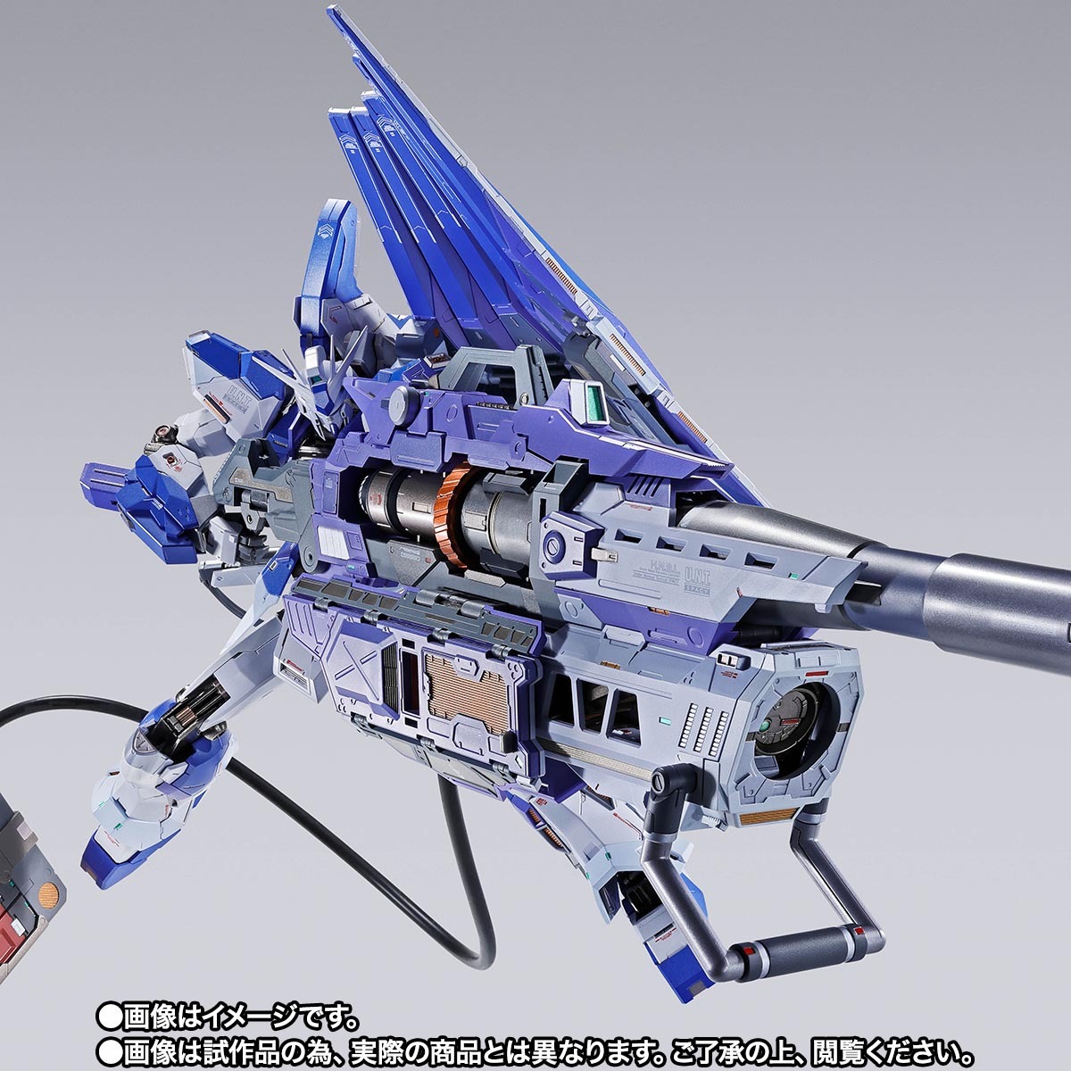 預訂 2026年11月 [METAL BUILD] 超級米加粒子炮 [METAL BUILD EXPO ]