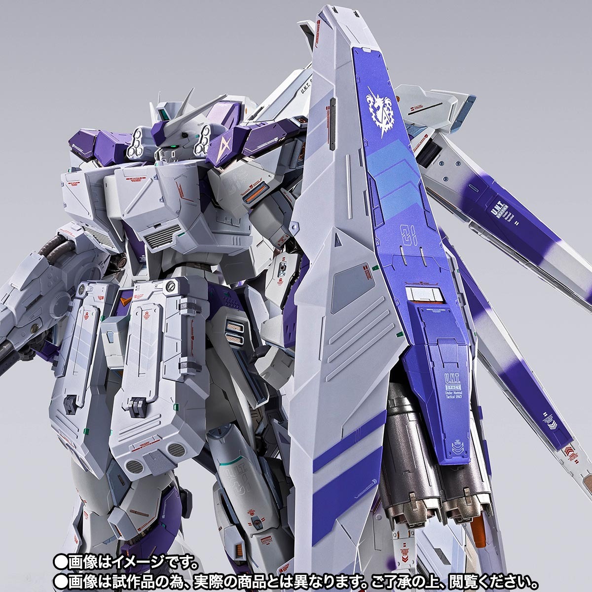 預訂 2026年11月 [METAL BUILD] Hi-nu 高達專用 HWS OPTION SET