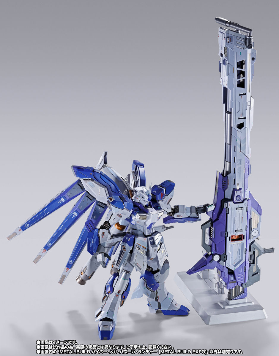 預訂 2026年11月 [METAL BUILD] 超級米加粒子炮 [METAL BUILD EXPO ]