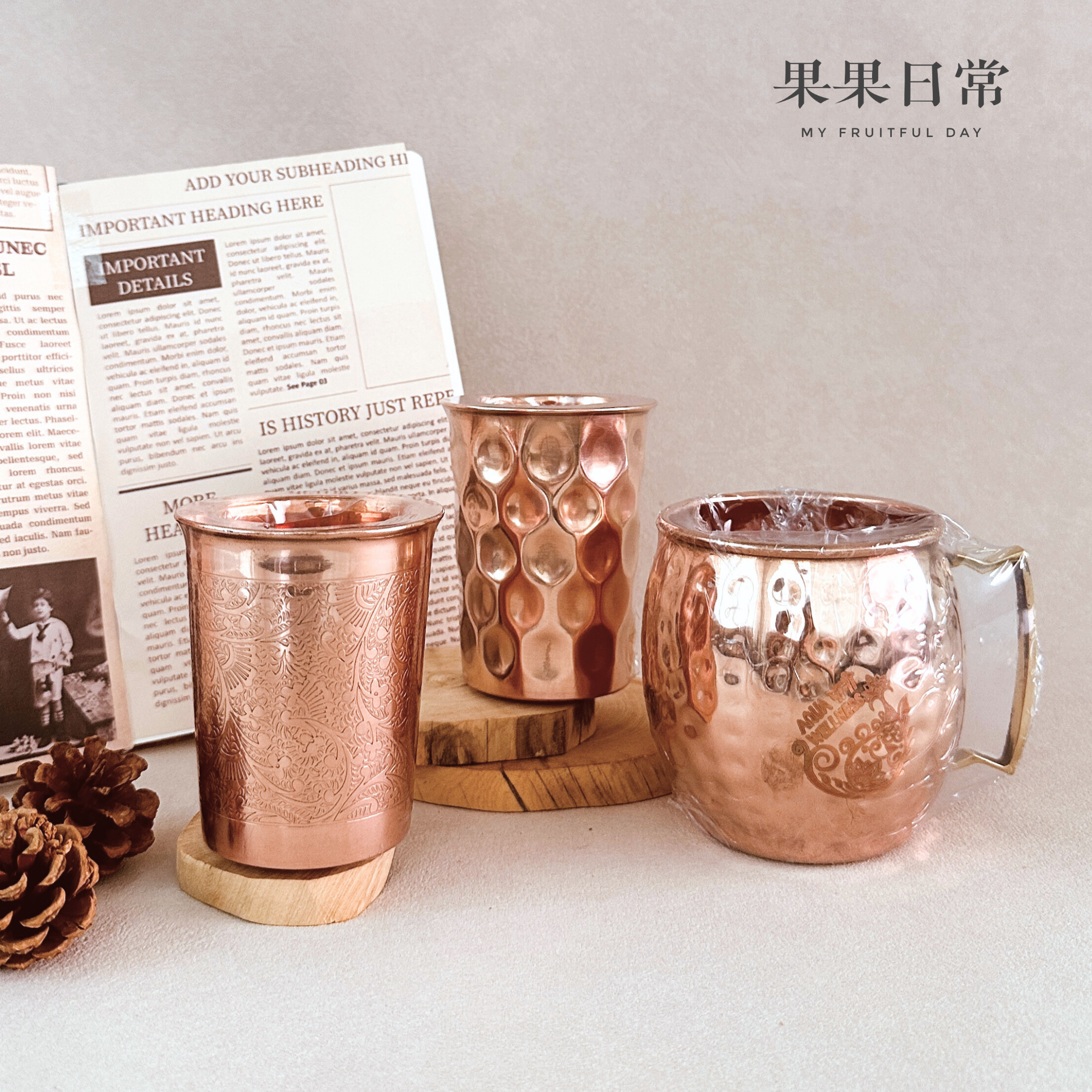 印度純銅水杯 500ml India Pure Copper Moscow Mug 500ml (Hammered/細點)