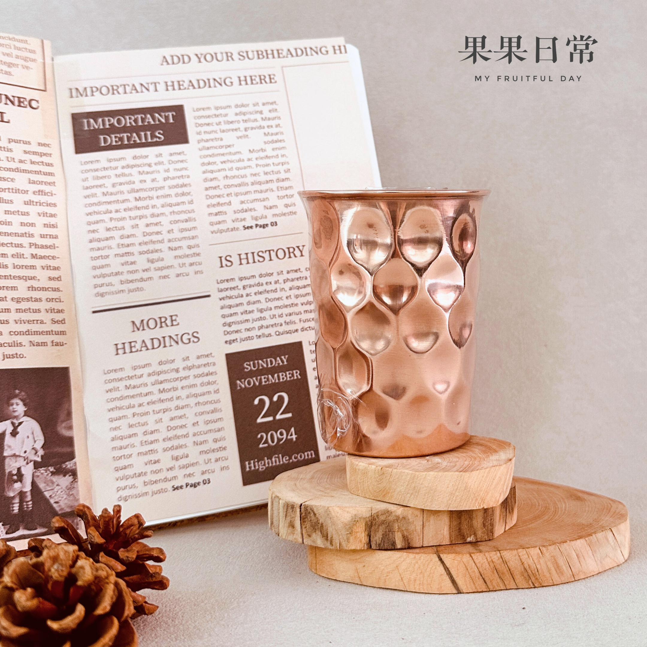 印度純銅水杯 300ml India Pure Copper Glass 300ml (Diamond Hammered/大點)