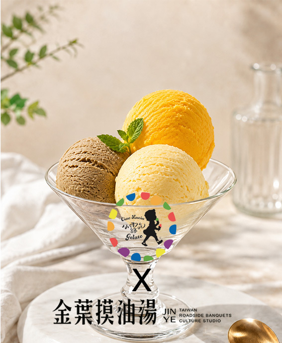 『預購商品』500甜小露吃Gelato（六入組）