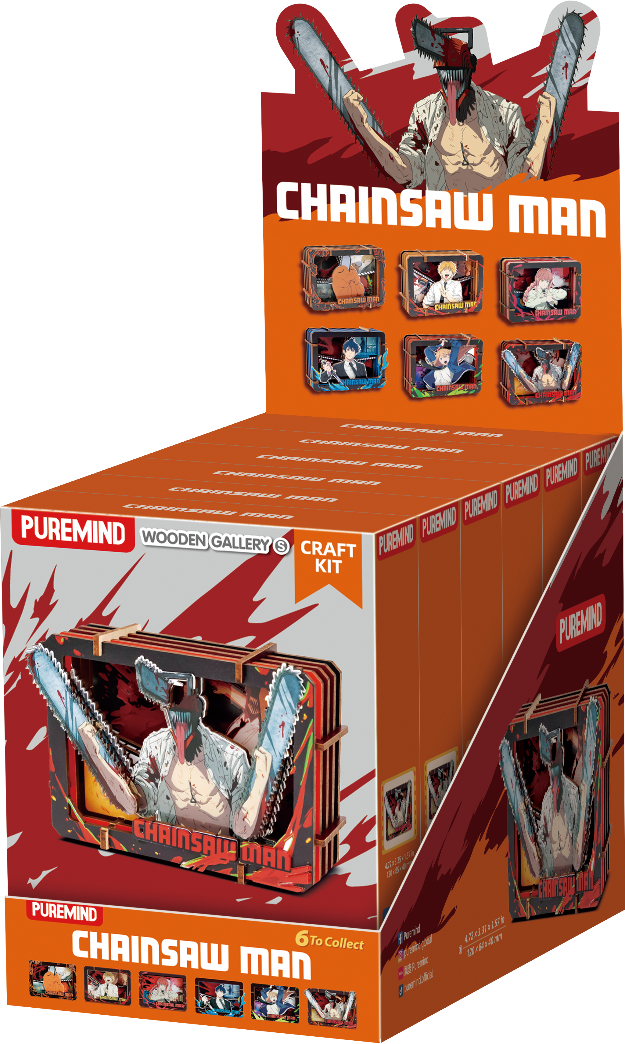 PUREMIND 鏈鋸人 木拼 盲盒 6款6入 (2813VA-BOX)