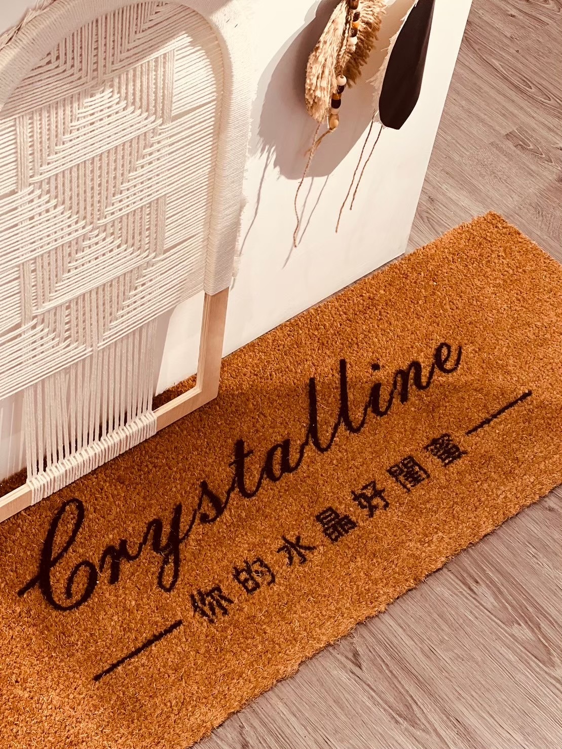 店面 9