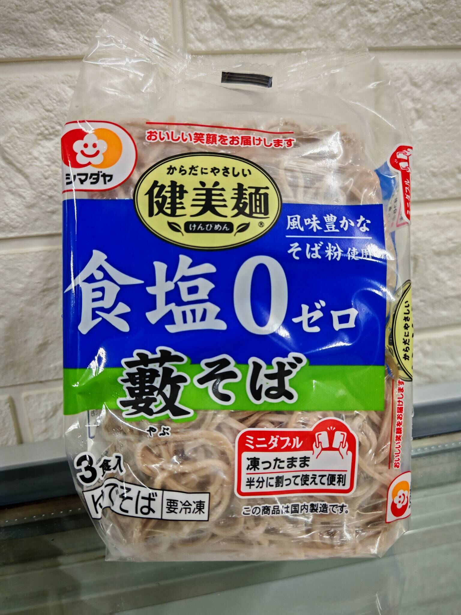 日本低鹽蕎麥麵(每包3入)