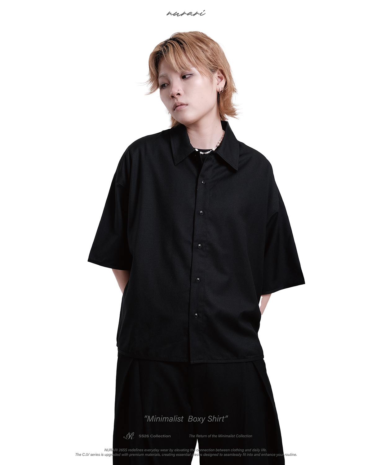 Nurari 極簡寬版襯衫｜Civ. Minimalist Boxy Shirt（26SS）