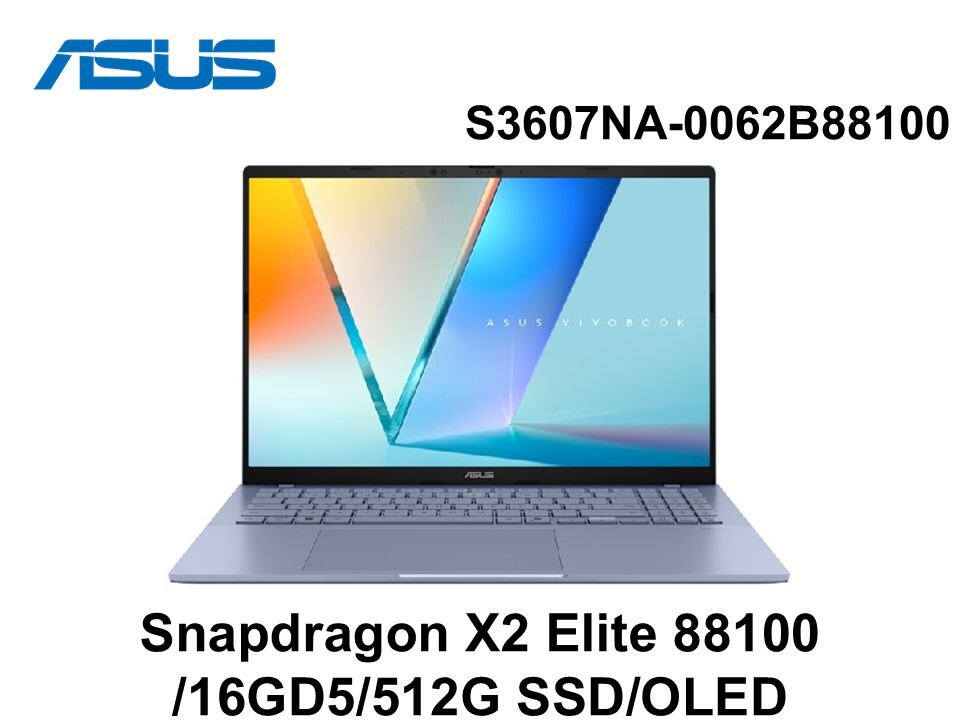ASUS Vivobook S16 S3607NA-0062B88100 迷霧藍 16吋筆電Copilot+ PC