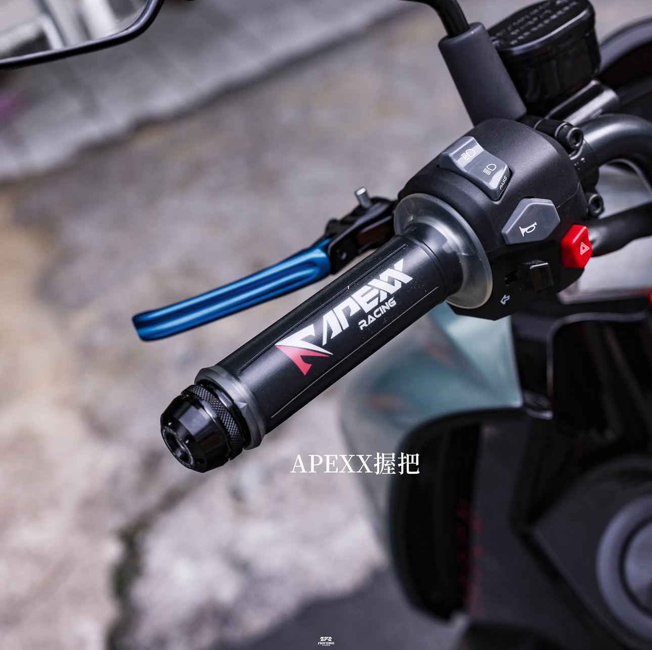 【 APEXX 】矽膠止滑握把套