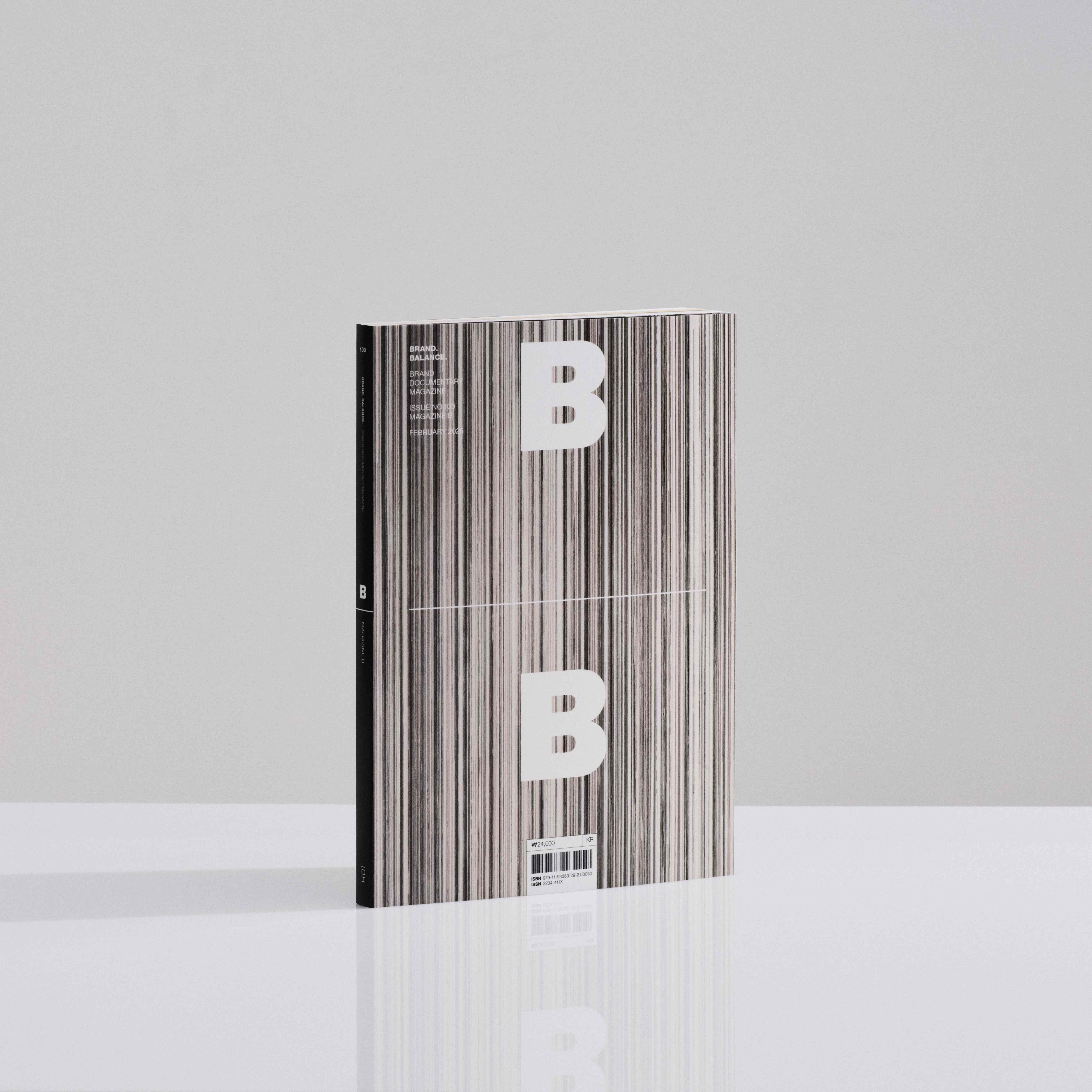 Magazine B｜第100期