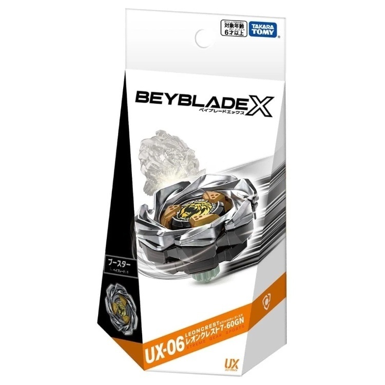 <日本正版>BEYBLADE X 戰鬥陀螺 UX-06 雄獅巔峰