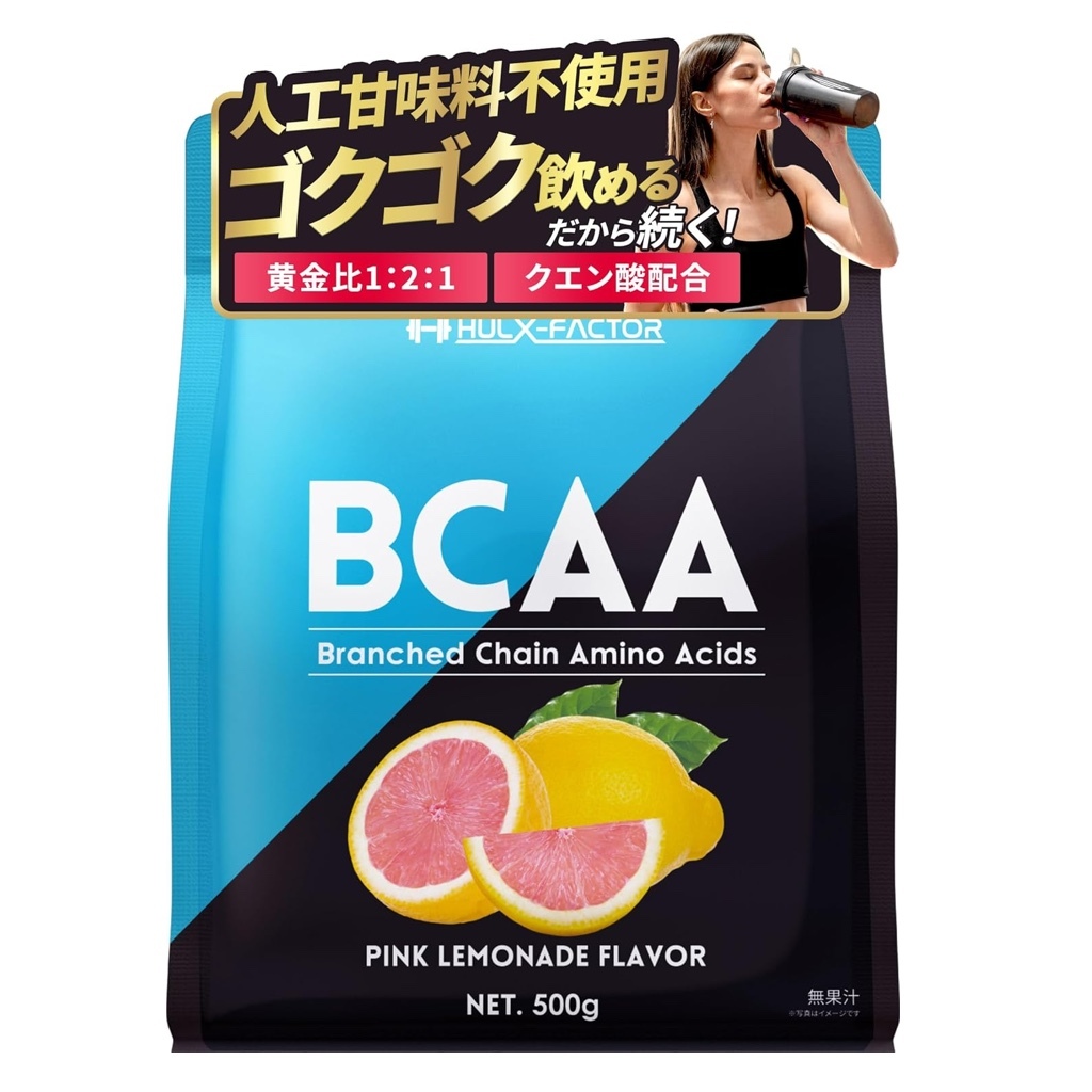 BCAA 支鏈胺基酸（紅檸檬味）500g 日本製