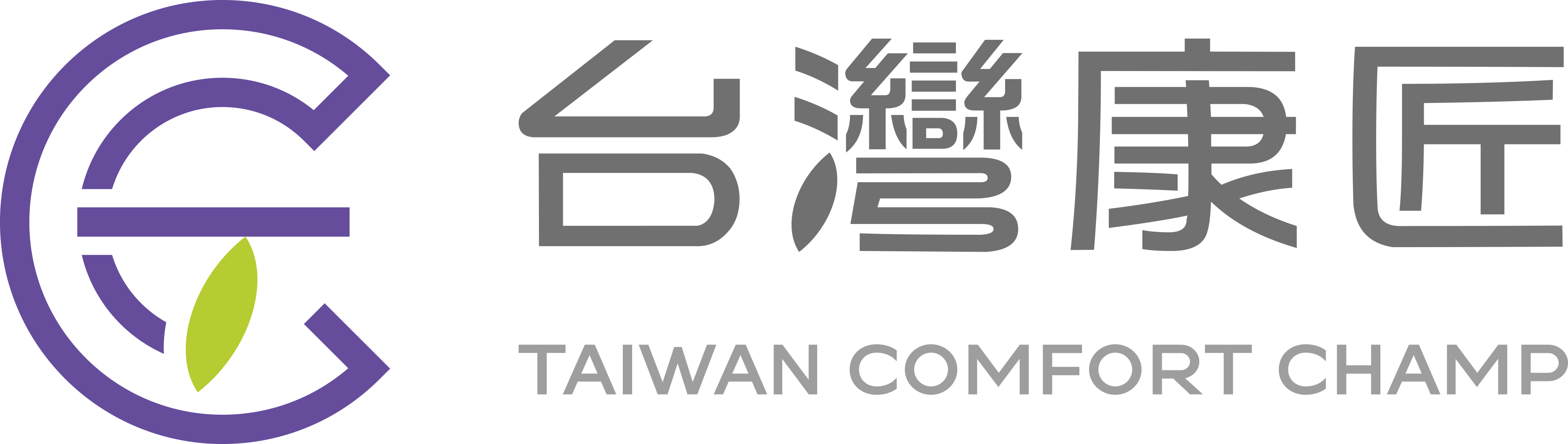 ESG Logo