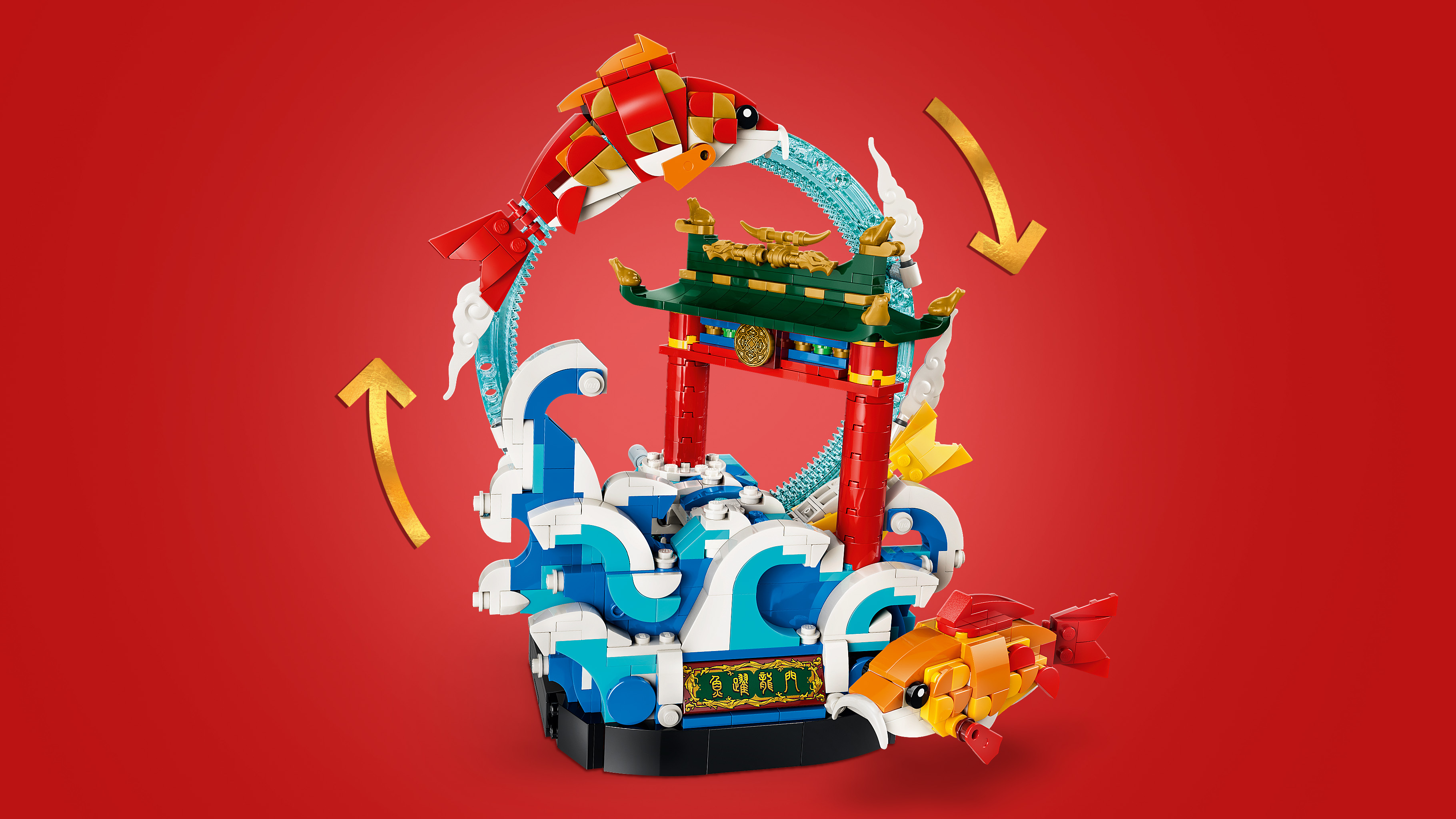 80120 魚躍龍門
