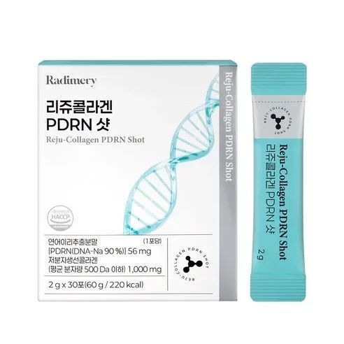 (7350)Radimery - Reju Collagen PDRN Shot 30條一盒