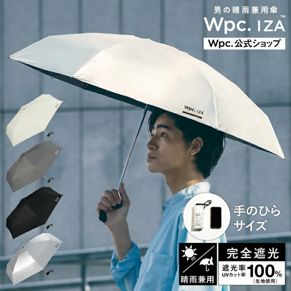 WPP105-ZA020 *折實滿$499包順豐智能櫃*75live