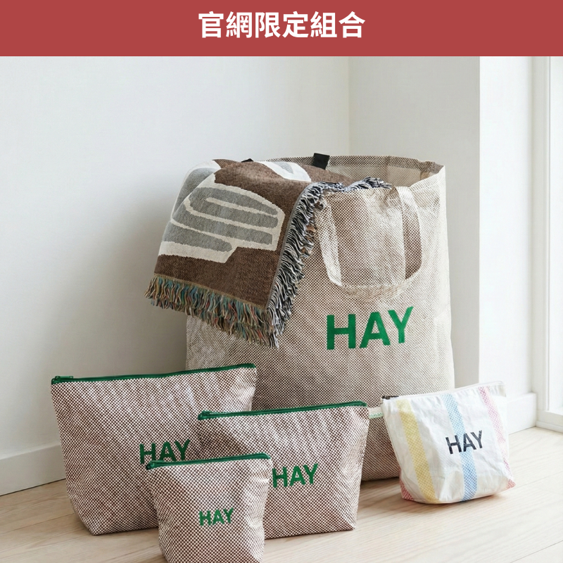 HAY Candy 繽紛旅行組