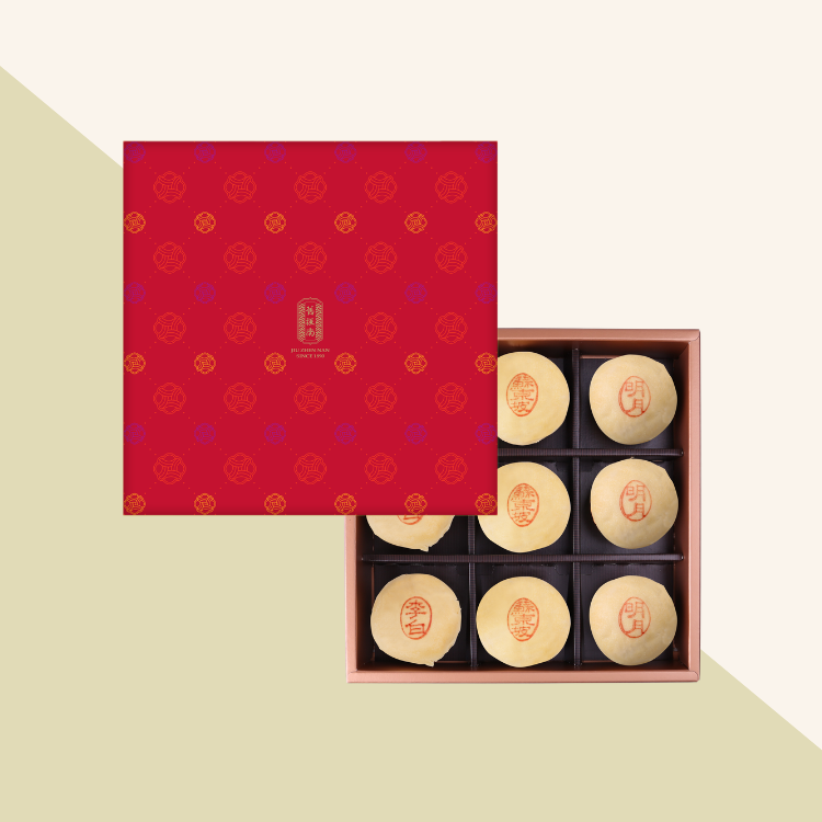 【九入禮盒】綠豆椪9入-款式任選｜舊振南