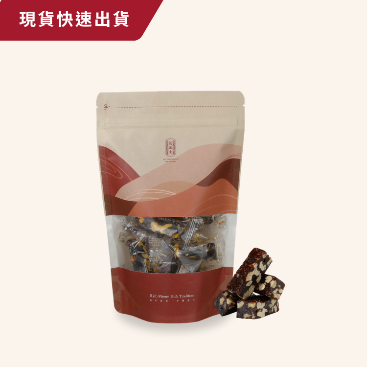 【Fast Delivery】Jujube Walnut Candy (Vegan)