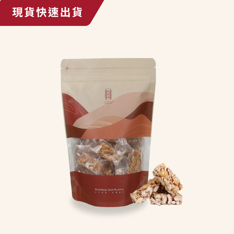 【Fast Delivery】Cashew Nut Brittle (Lacto-Vegetarian)