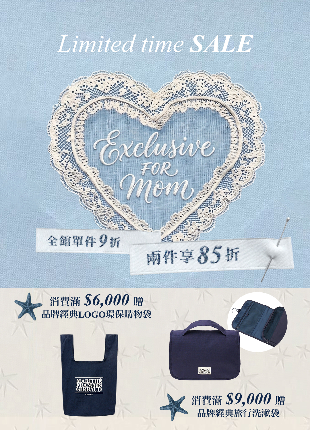 fwmarkdown