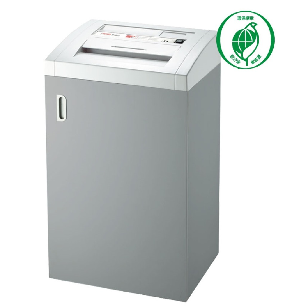 【辦公事務機】西德風 SYSFORM 3100CC 碎紙機(細碎版本P5) 可碎訂書針 小型迴紋針 信用卡 光碟 光控感應