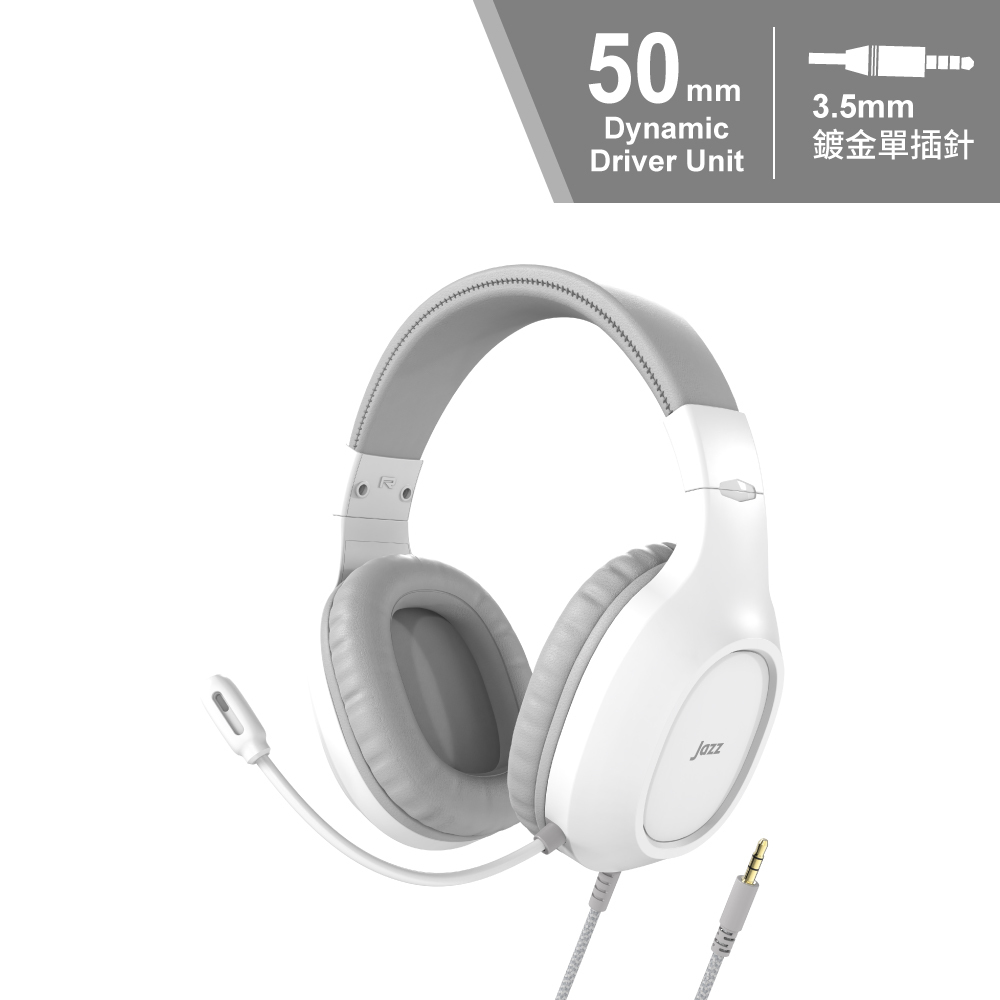 聲景頭戴式耳機麥克風 JAZZ-M607