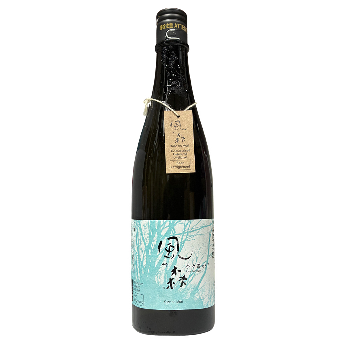 風の森 奈々露 657 純米 720ml