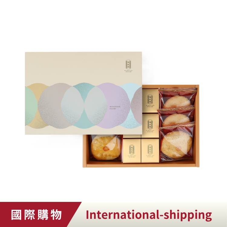 【國際】巧饌禮盒 (鳳梨酥x太陽餅) (奶蛋素)｜舊振南
