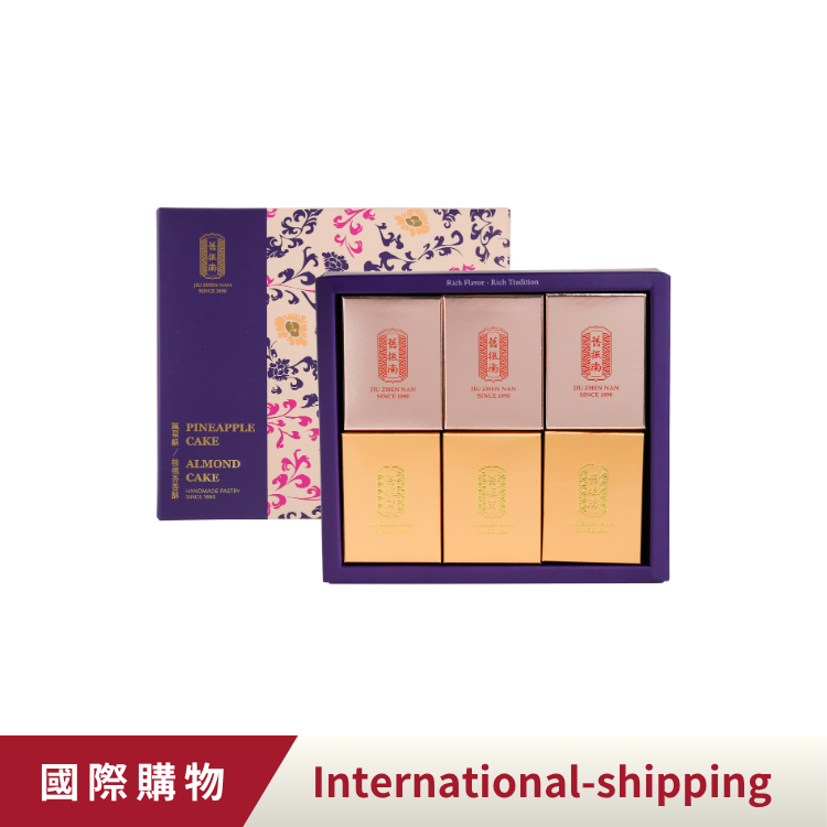 【國際】綜合酥6入禮盒 (奶蛋素)｜舊振南