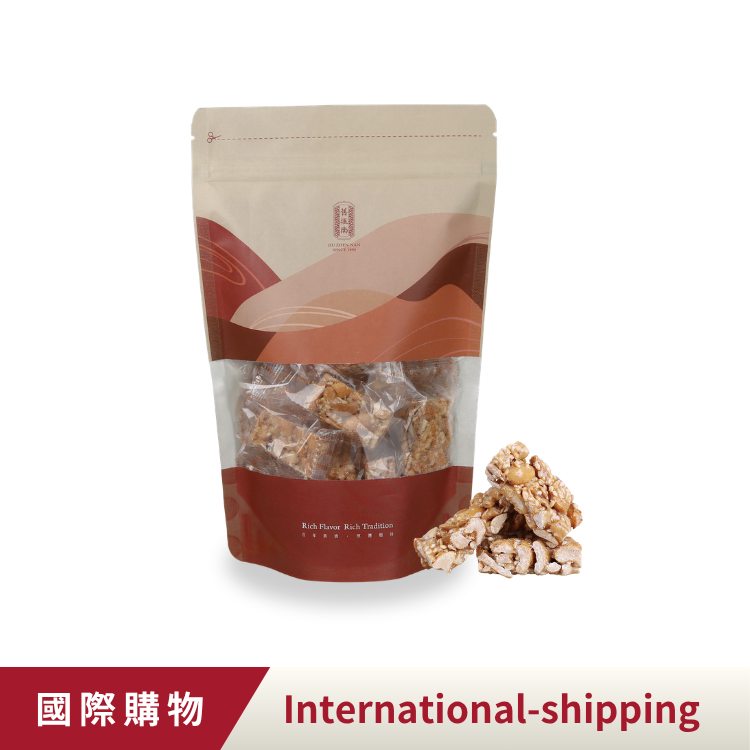 【國際】腰果酥200g/袋 (奶素)｜舊振南