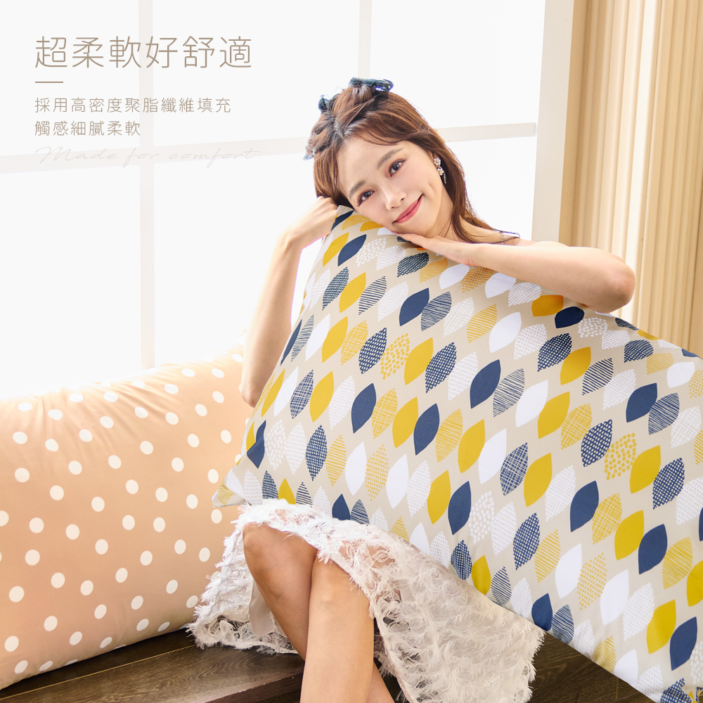 超柔軟好舒適，採用高密度聚脂纖維填充，觸感細膩柔軟。Made for comfort。