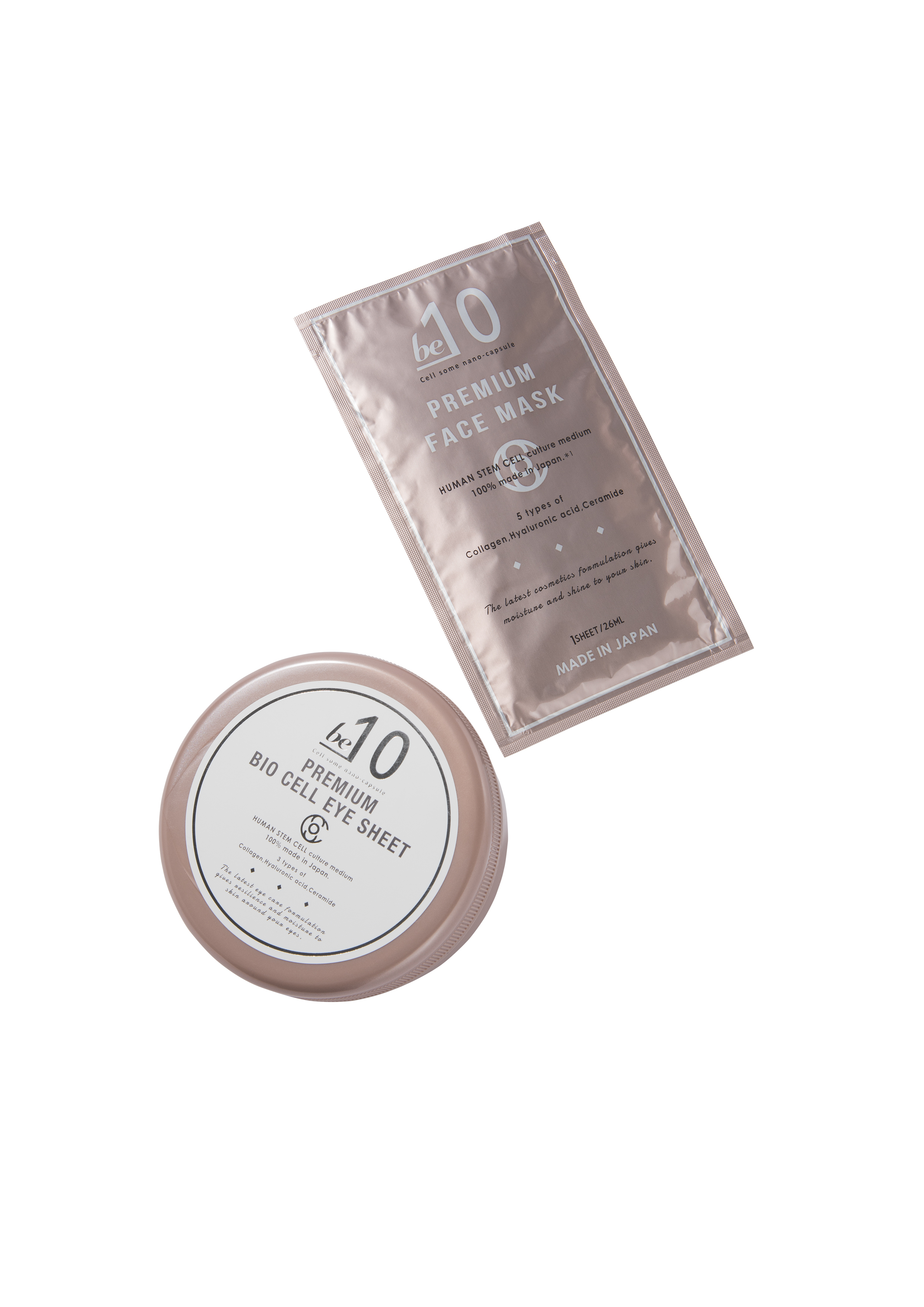 B-10 幹細胞提拉緊緻眼膜