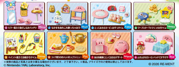 Re-Ment 代理版 盒玩 星之卡比幸福房間組 一組8入 隨機出貨