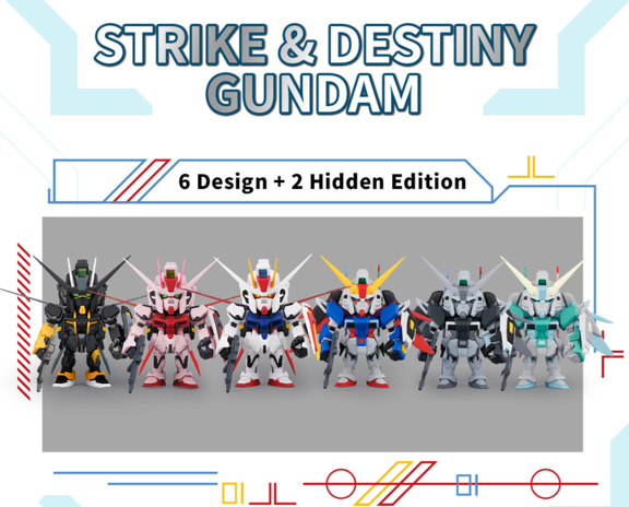 《 BANDAI 萬代 》代理版 QMSV 機動戰士鋼彈 迷你攻擊&命運 鋼彈系列盲盒 盒玩(隨機出貨) BO59319