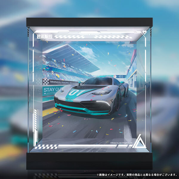 預購26/12 APEX LED壓克力展示盒 (碧藍航線 鵗 轟鳴的銀輪Ver) 0621