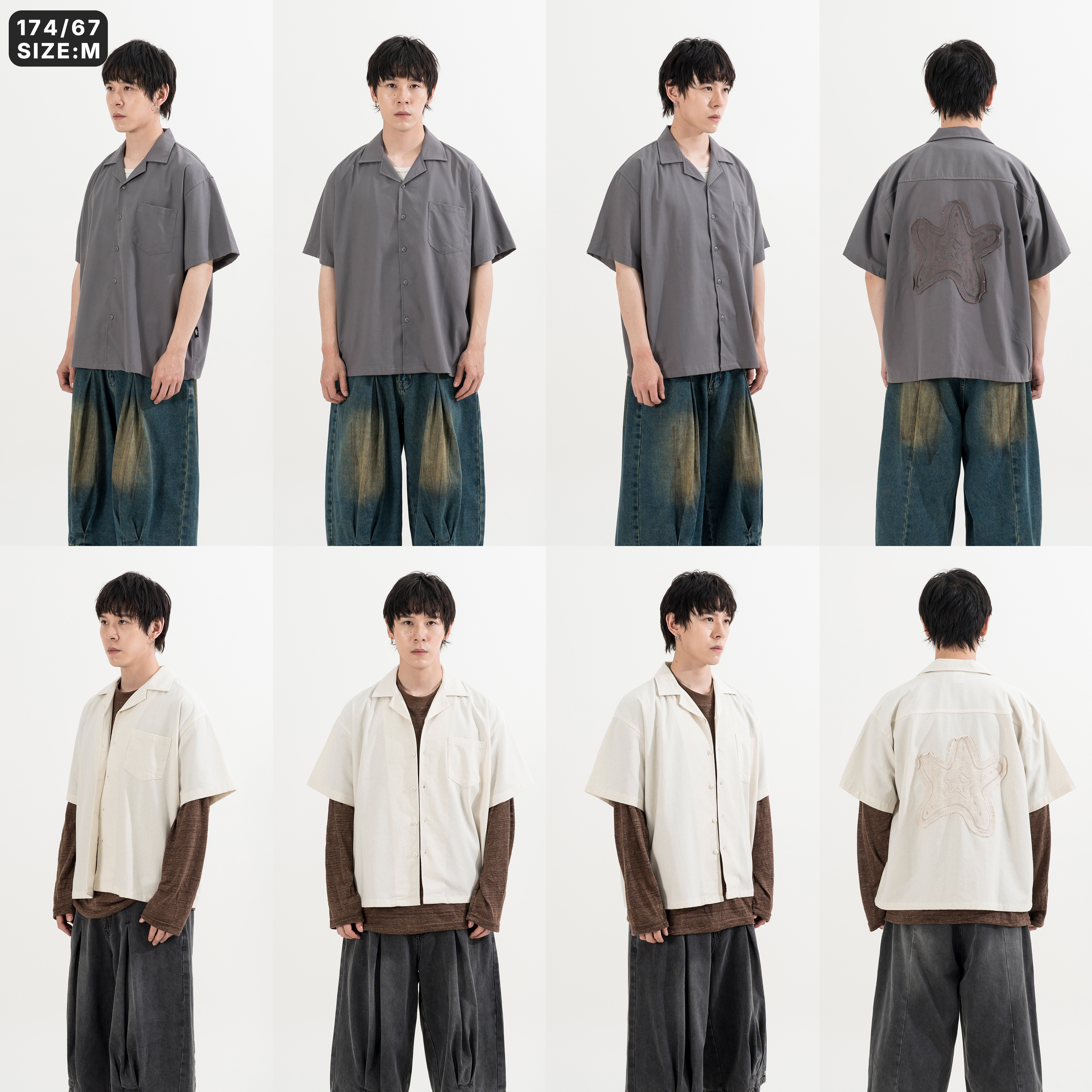 AGILITY Staff  "DS" Cuban Shirts 刺繡 古巴領 短袖襯衫 [STA-5]