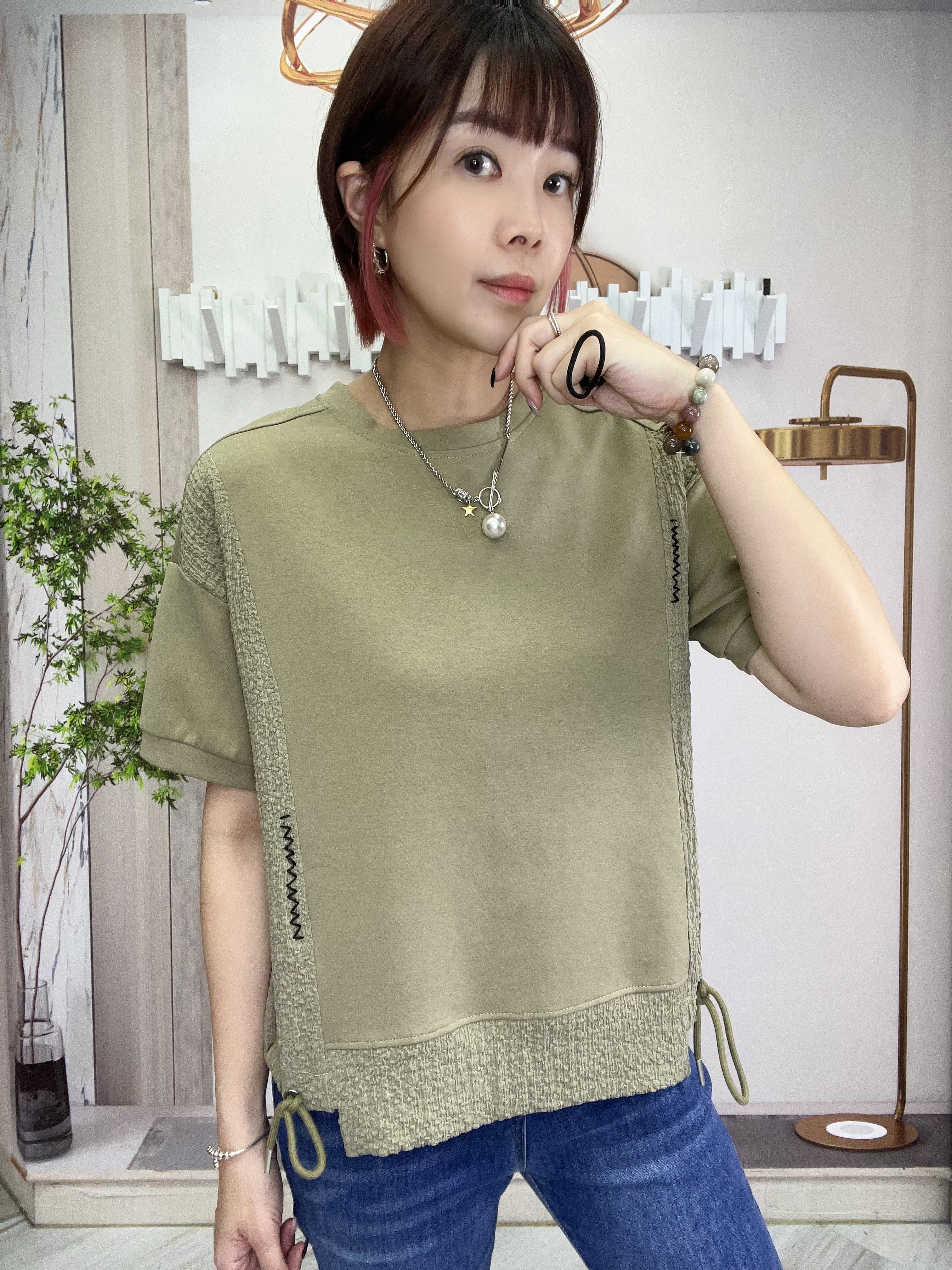 Ma牌子拼布 top ～162H